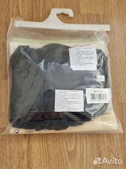 Дождевик на коляску универсальный