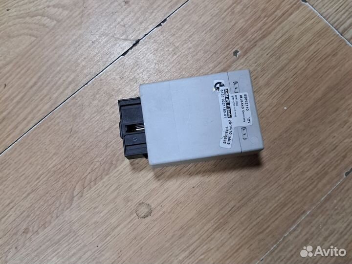 Эбу блок управление прицепом фаркопом бмв х5 х6