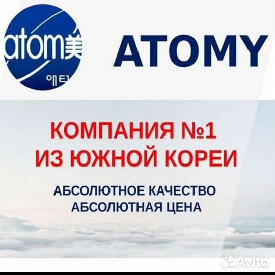 Эксперт уход