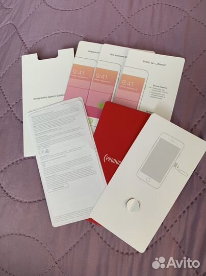 Коробка от iPhone 8