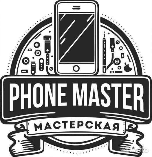 Ремонт мобильных телефонов iPhone, Samsung, Xiaomi