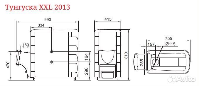 Печь Для Бани Тунгуска XXL 2013 Inox с коротким то