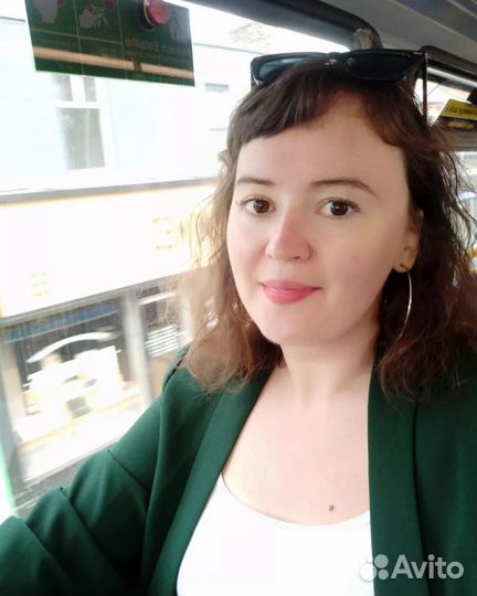 Репетитор по Английскому языку онлайн