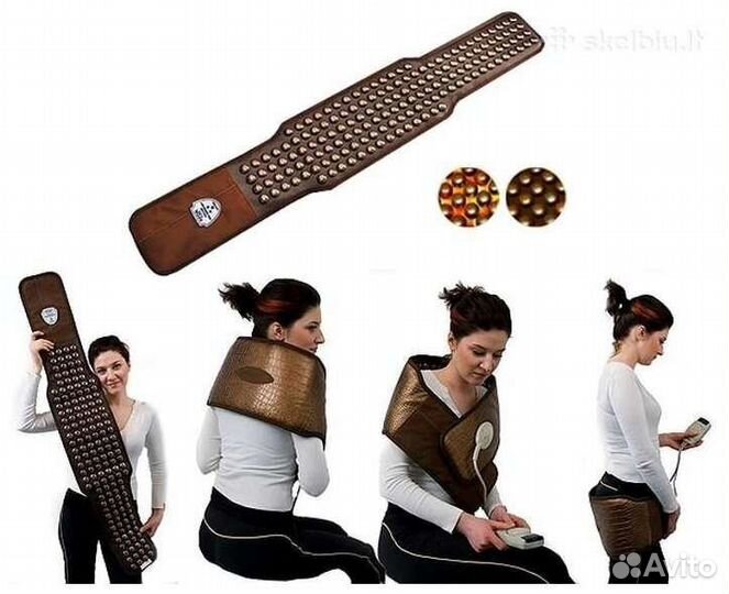 Пояс турманиевый Nuga Best NM-90