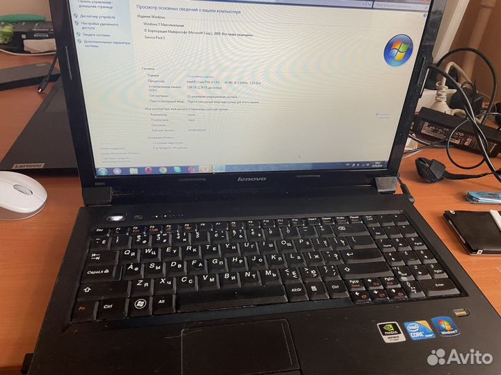 Ноутбук lenovo b560 i3