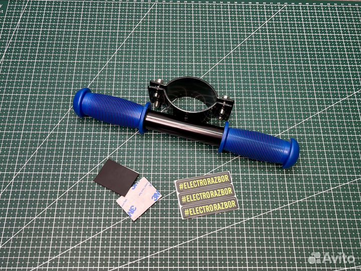 Детский руль для электросамоката Ninebot Max