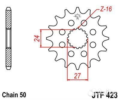 Звезда ведущая JTF423 17RB