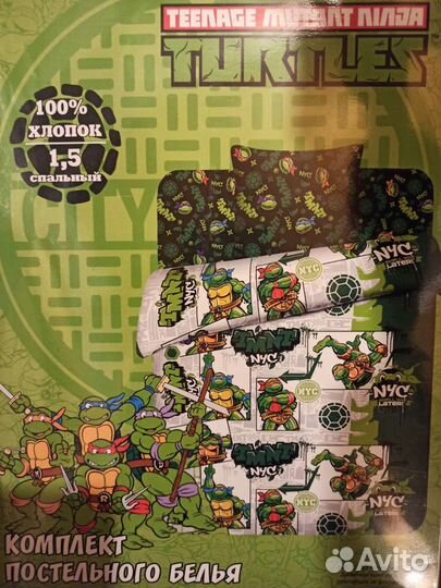 Детское постельное белье