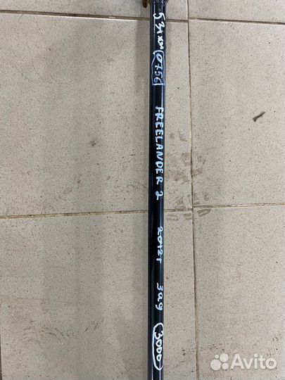 Задний стабилизатор Land Rover Freelander 2 0756