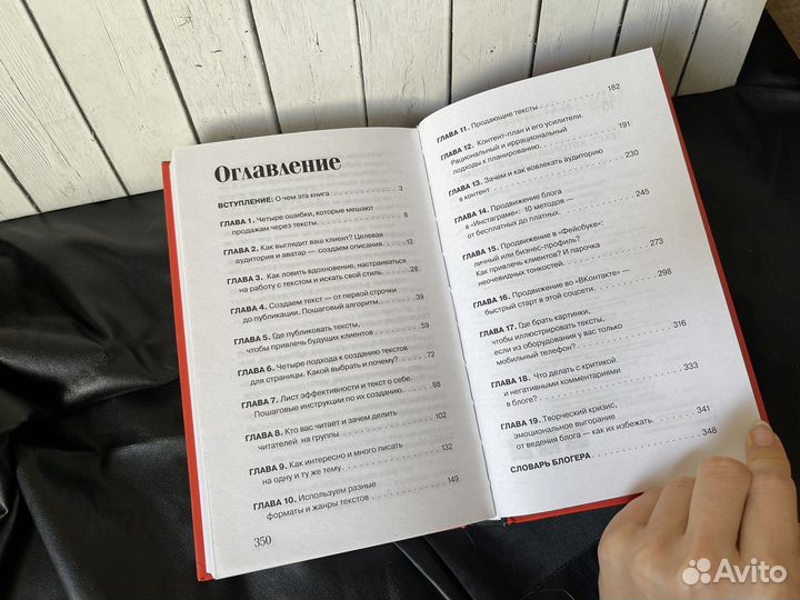 Книги нон-фикшн новые