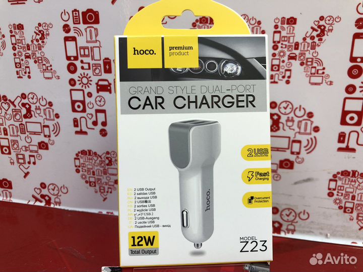 Автомобильное З/У Hoco 2400mah tm08