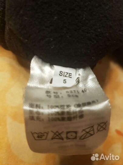 Варежки и перчатки Reima 5 размер