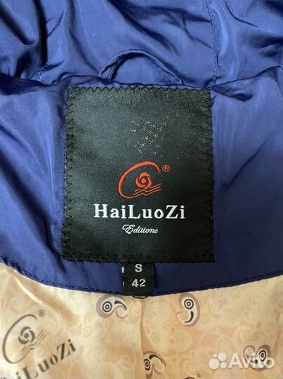 Куртка зимняя женская 40 42