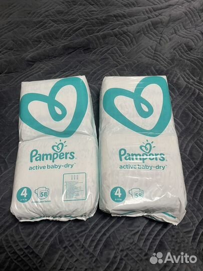 Подгузники pampers 4