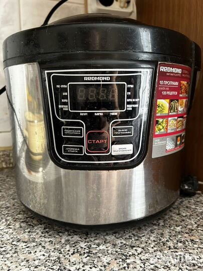Мультиварка redmond бу