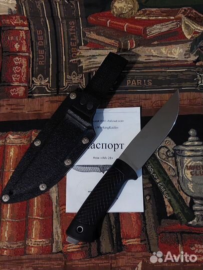 Нож WorkingKnife WK28 K110 Полировка Прямой