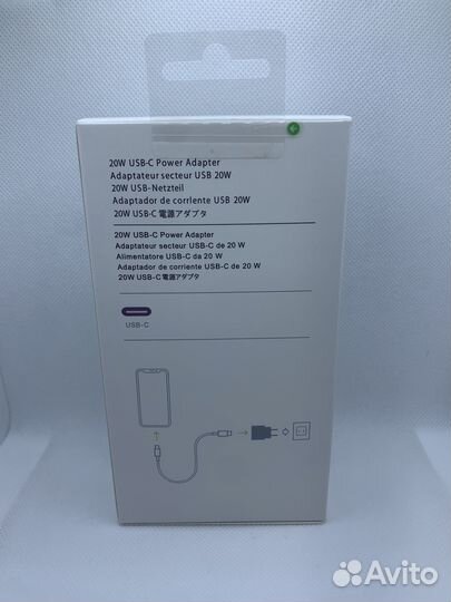 Зарядное устройство на iPhone