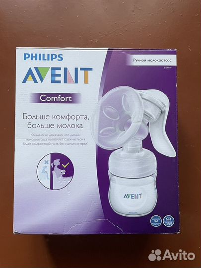 Ручной молокоотсос Philips Avent Comfort SCF330/40