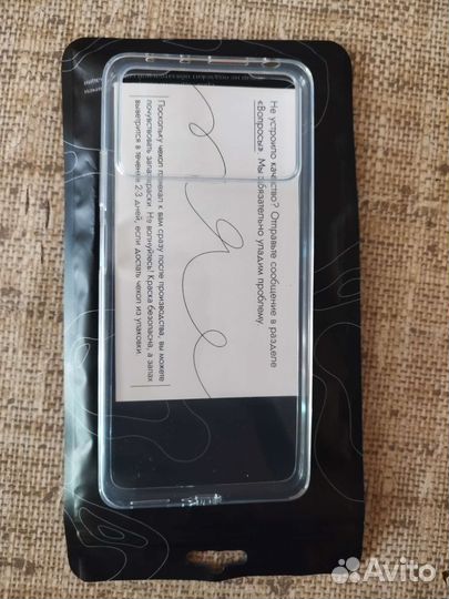 Чехол на Poco x4 Pro новый чехол