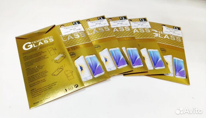 Стекло матовое iPhone 8 plus