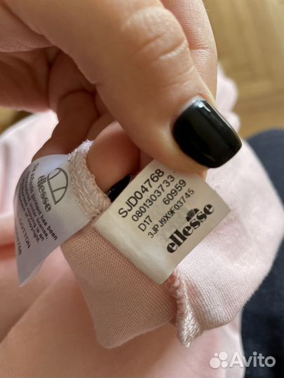 Лонгслив Ellesse