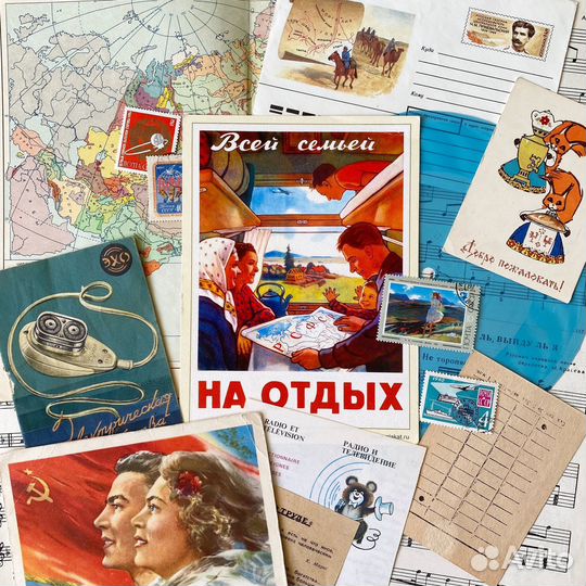 Набор для скрапбукинга