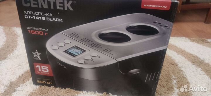 Хлебопечка новая, centek. 6500