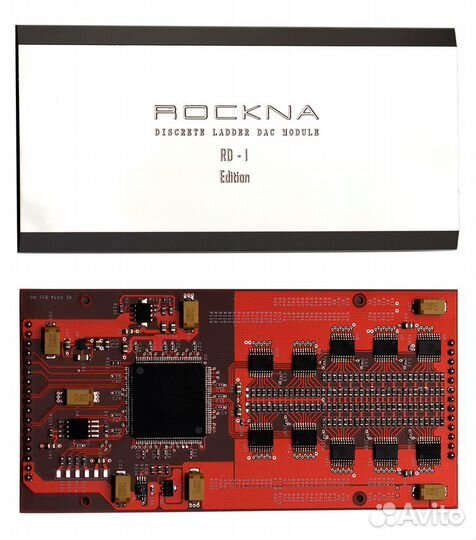 Rockna wavedream DAC выдающийся цап на R2R