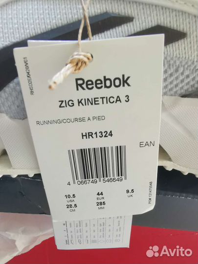 Кроссовки reebok ZIG kinetica 3