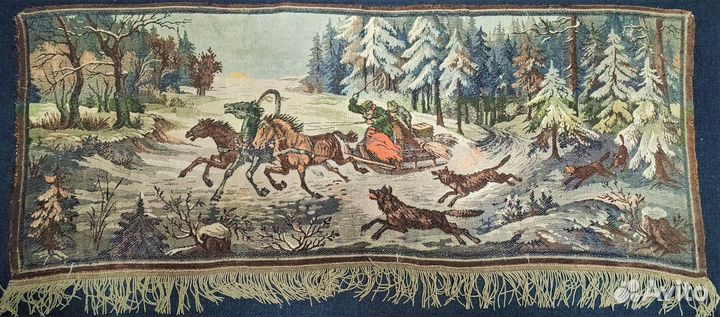 Гобеленовый ковер СССР Винтаж