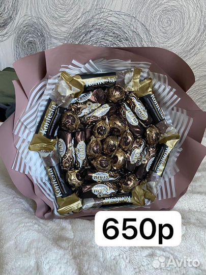 Съедобные букеты