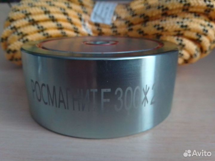 Поисковый магнит 300 кг