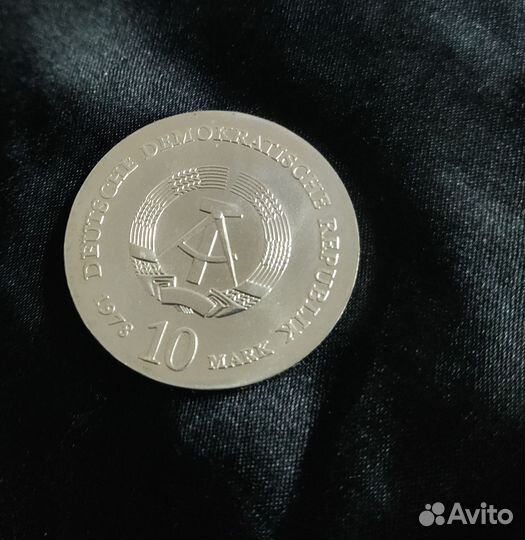 10 mark Юстус Либих чист.серебро