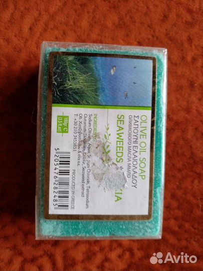 Мыло из Греции