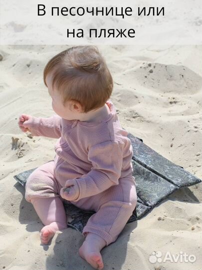 Пляжная сидушка оптом от 30шт