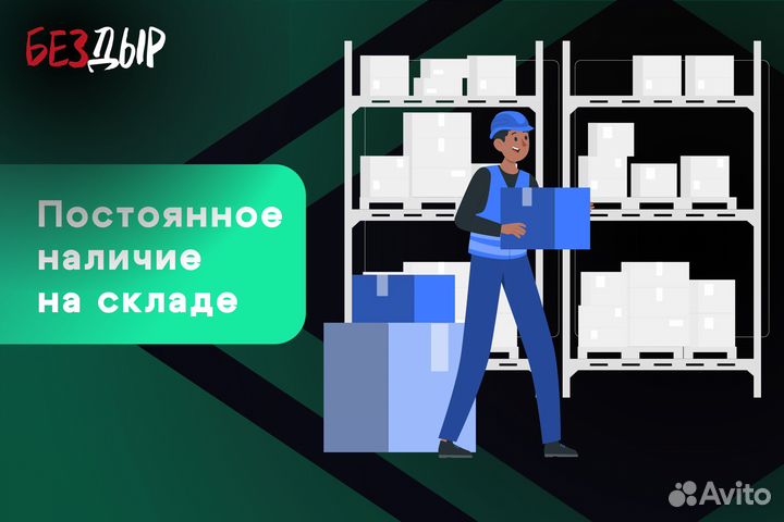 Кузовная арка Chevrolet Tahoe 2 левая