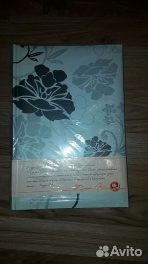 Альбом для фотографий новый