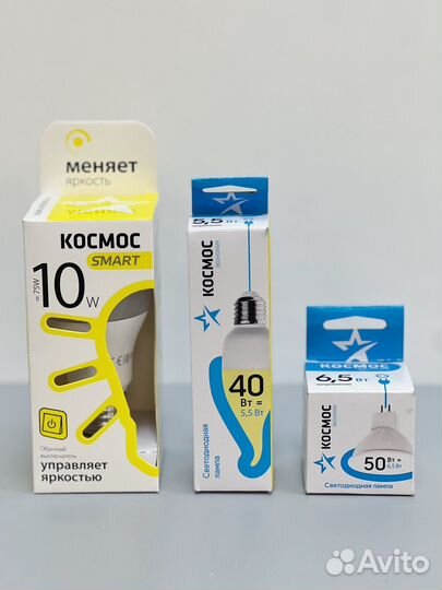 Лампа светодиодная Космос