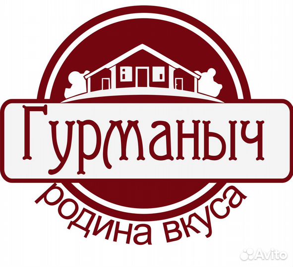 Грузчик-наборщик