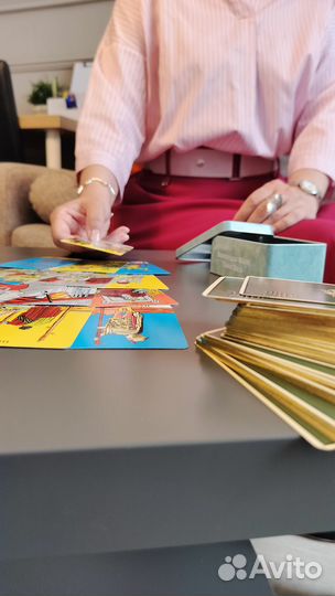 Таролог, Гадание на картах таро