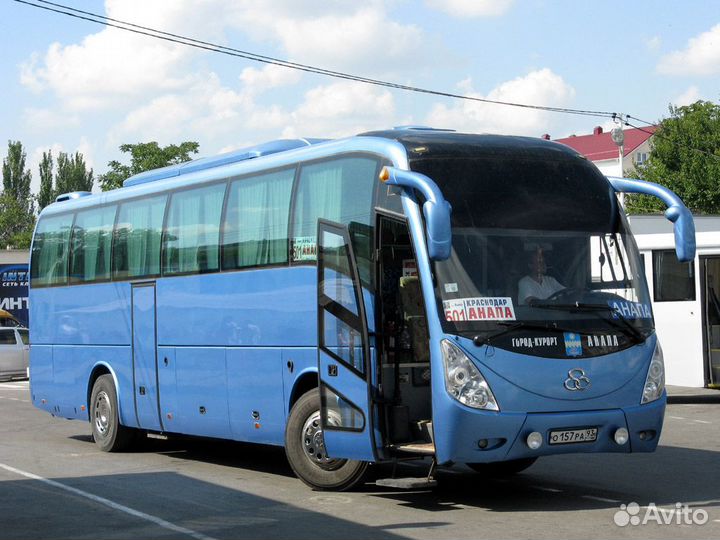 Доставка посылок,курьер, свой человек