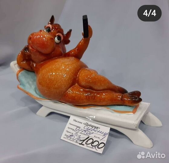 Сувениры из полистоуна