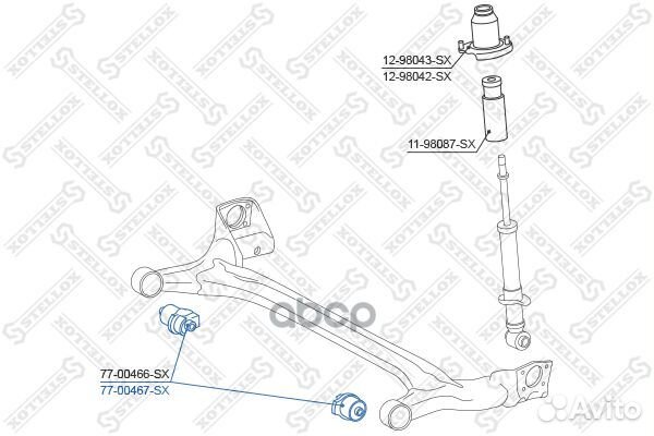 Сайлентблок задней балки Toyota Corolla CE120