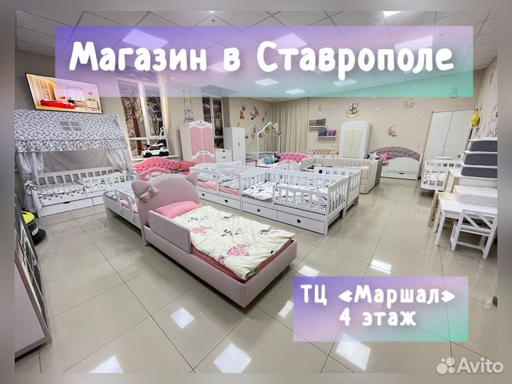 Кровать мягкая детская подростковая (магазин)