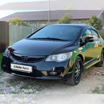 Honda Civic 1.3 CVT, 2010, 198 000 км, с пробегом, цена 570 000 руб.