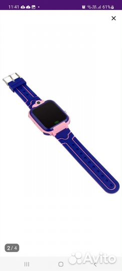 Smart watch