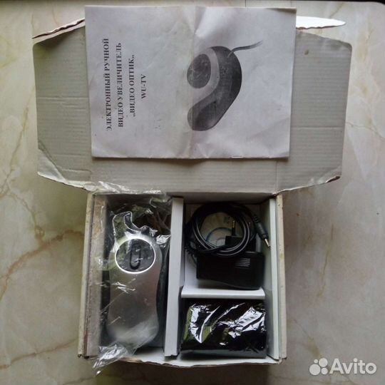 Электронный ручной видеоувеличитель-Мышь SmartVisi