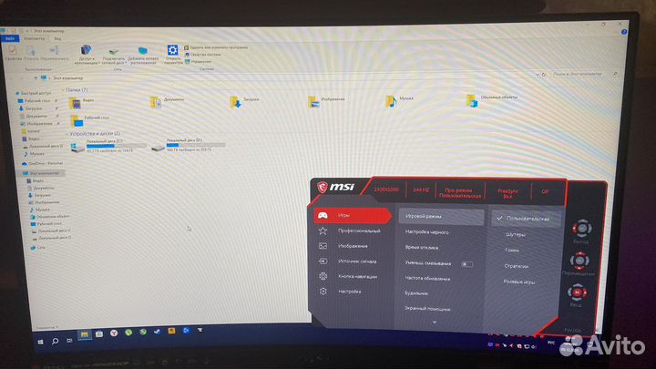 Монитор msi optix mag241cp 144hz