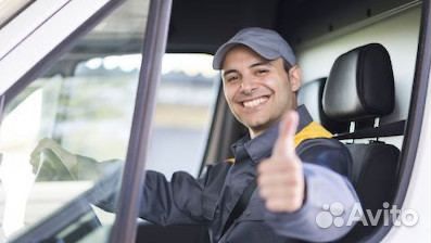 Помощник экспедитора (помощник водителя)