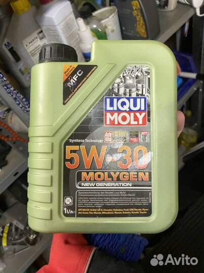 Автомобильное масло